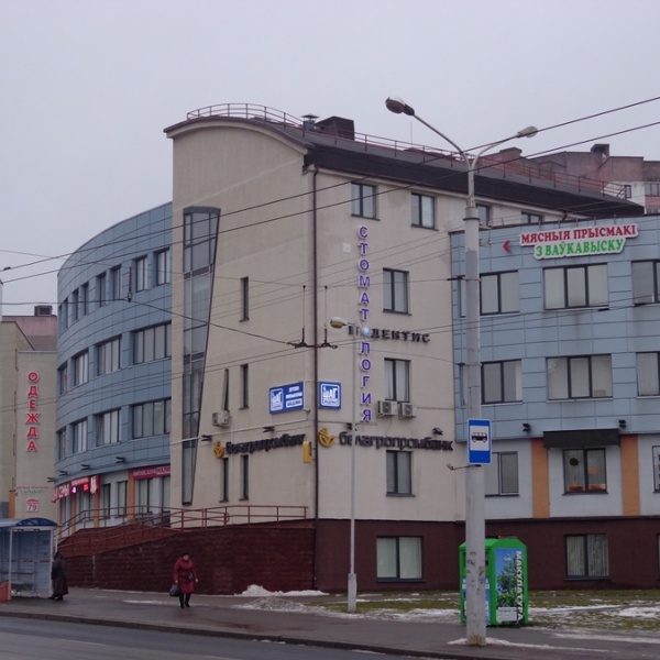 Офис в Минске (ул. Лобанка, 79)