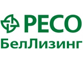 РЕСОбел лизинг