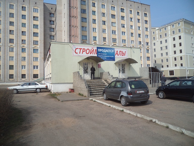 Сниму барановичи. Продажа магазина барановичи.