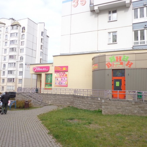 Магазин в Минске (ул. Кунцевщина, 35)