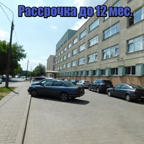 Складские помещения в Минске возле м. Партизанская
