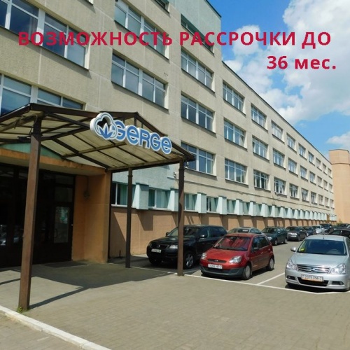 Офисные помещения в Минске возле м. Партизанская