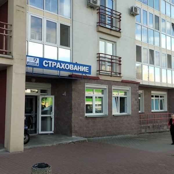 Административное помещение в Минске возле метро (ПРОДАНО)