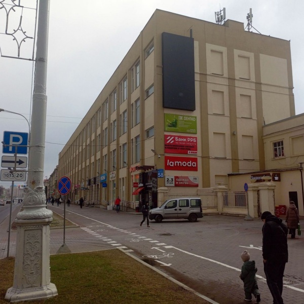 Помещение на проспекте Независимости в Минске