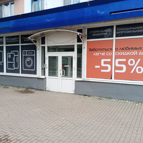 Торговое помещение в Бобруйске