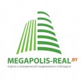 Реалконсалтинг на портале о недвижимости megapolis-real.by