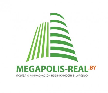 Реалконсалтинг на портале о недвижимости megapolis-real.by